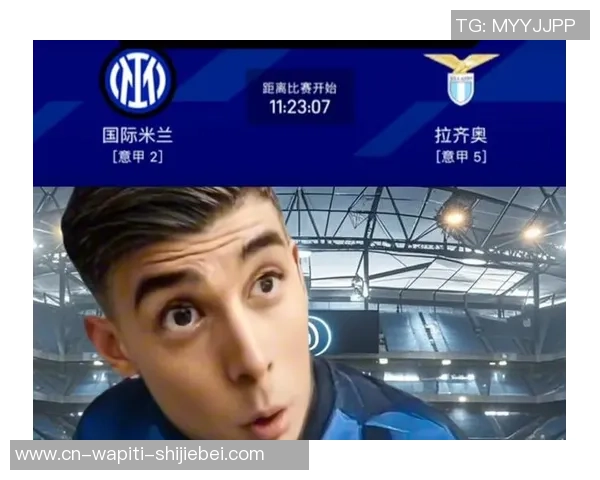 拉齐奥主帅：咱们与国米还有很大距离，球队建造还需很长时刻