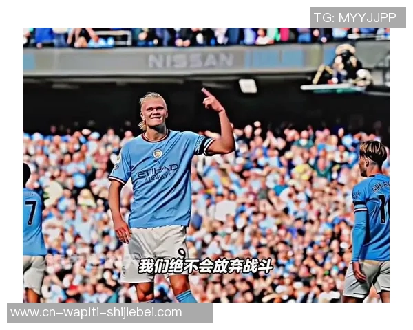 格拉齐亚尼：挪威比意大利更强，如果有哈兰德或许咱们能赢