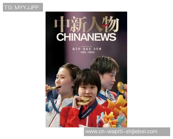 泪目！再会，跳水三小只年代：张家齐含泪离别，全红婵陈芋汐据守